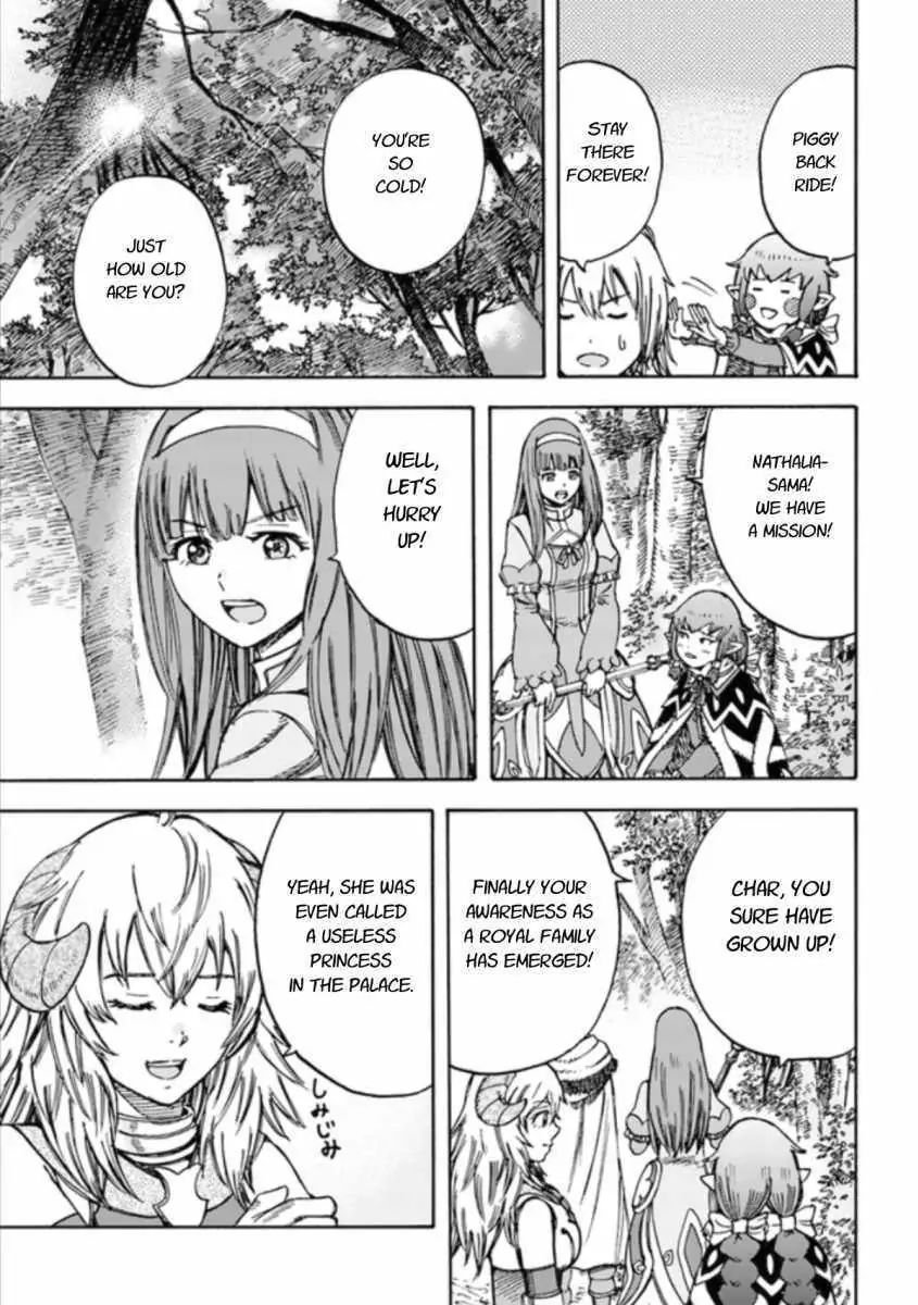 Page 3 of Chapter 16.1
