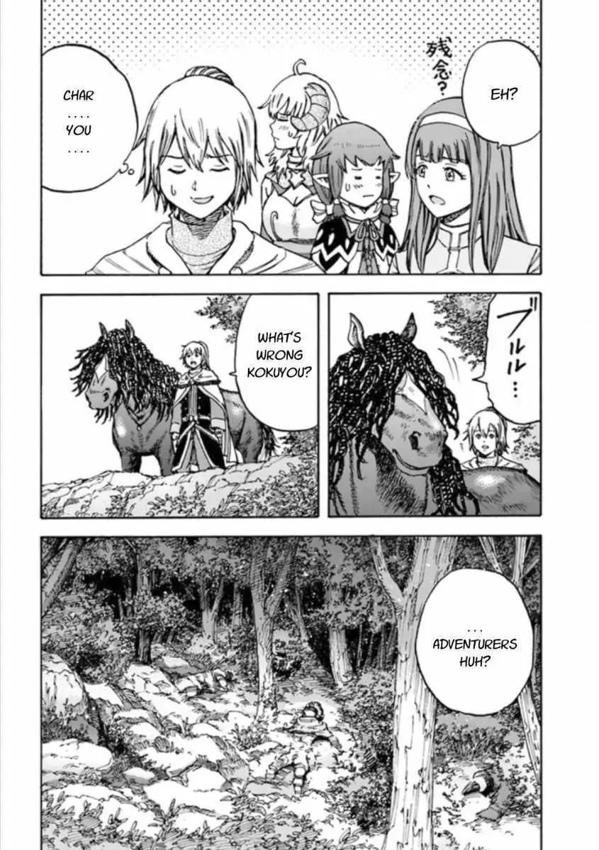 Page 4 of Chapter 16.1