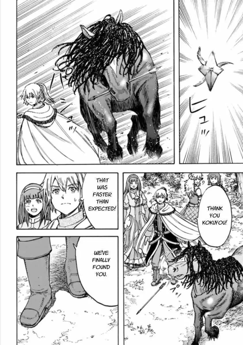 Page 6 of Chapter 16.1