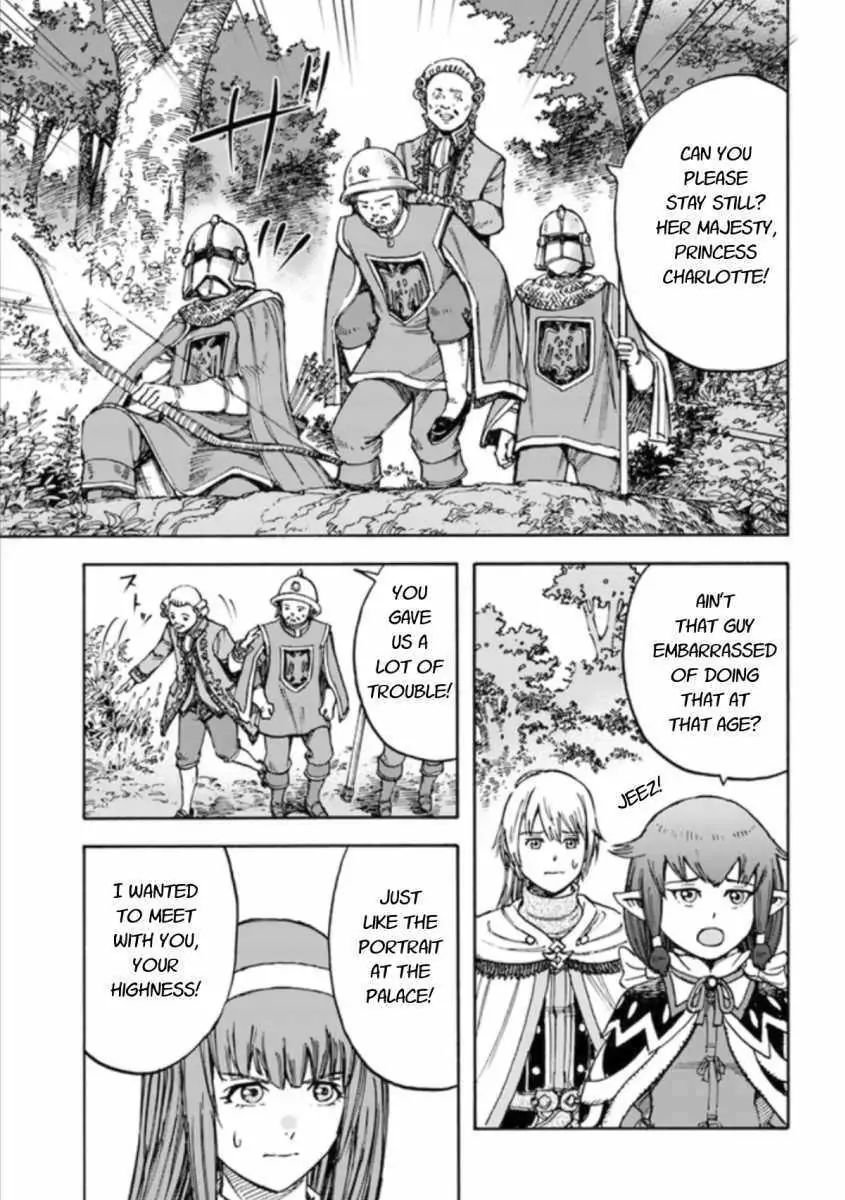 Page 7 of Chapter 16.1