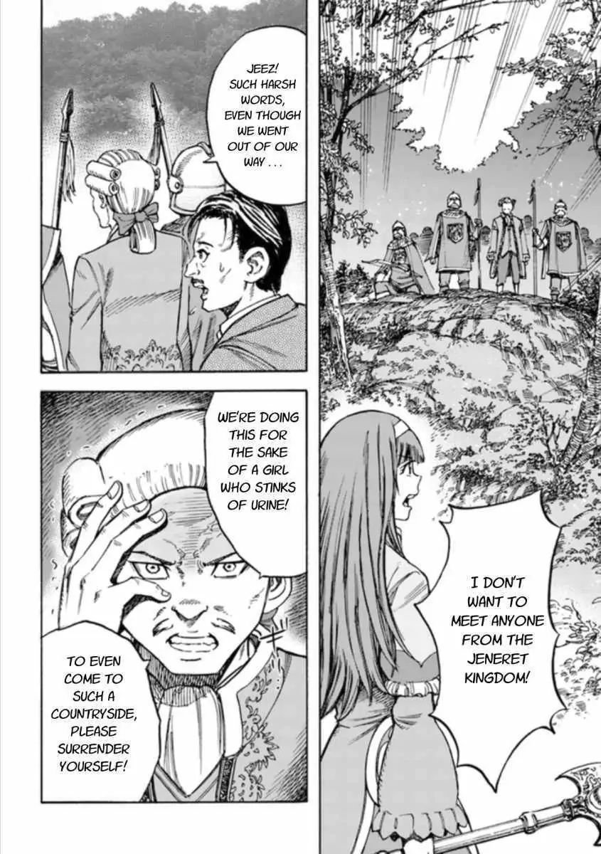 Page 8 of Chapter 16.1