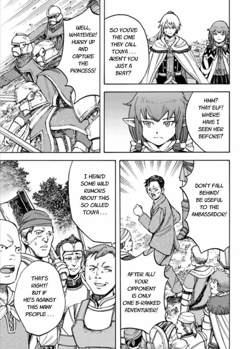 Page 11 of Chapter 16.1