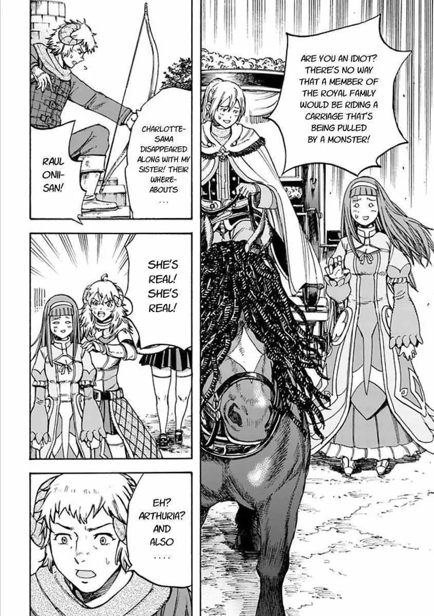 Page 19 of Chapter 17.2