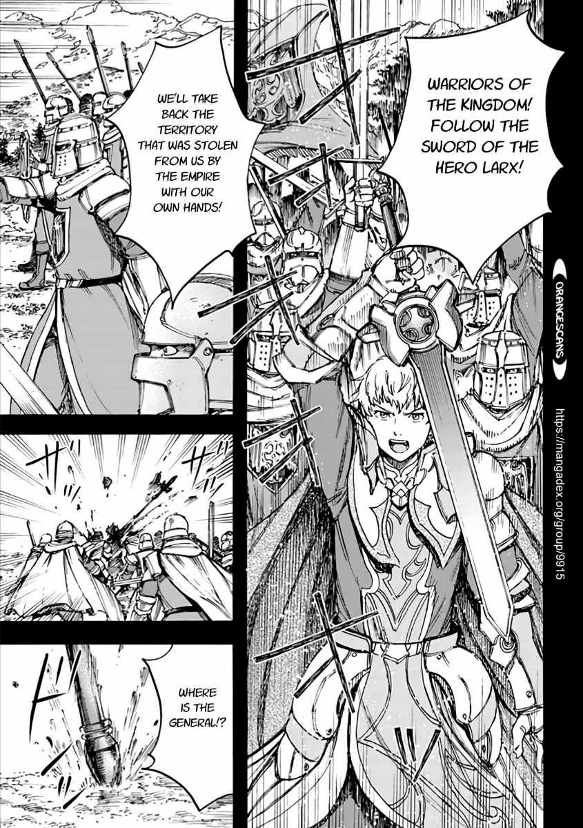 Page 27 of Chapter 19
