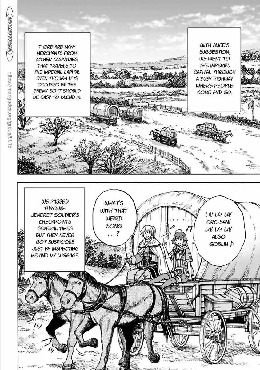 Page 2 of Chapter 19.1