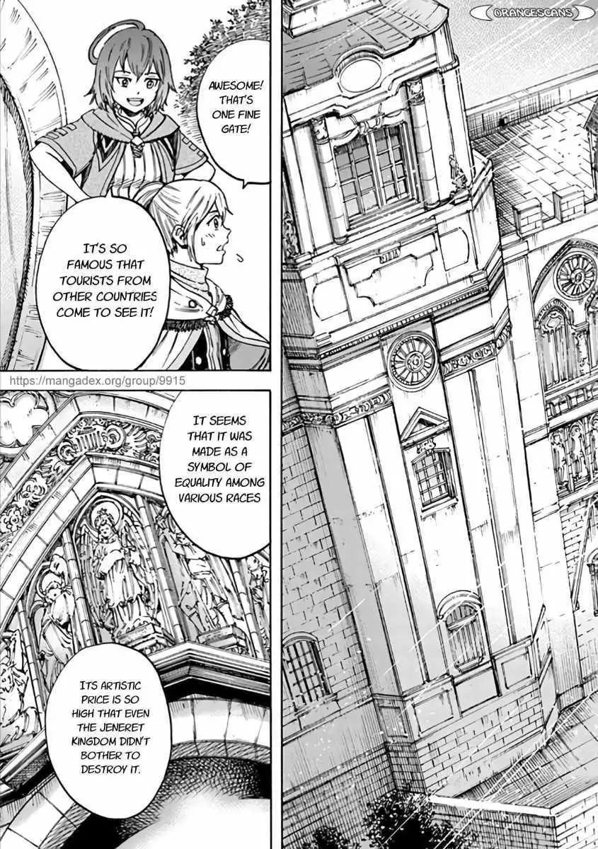 Page 5 of Chapter 19.1