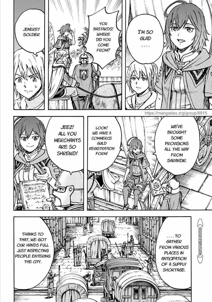 Page 6 of Chapter 19.1
