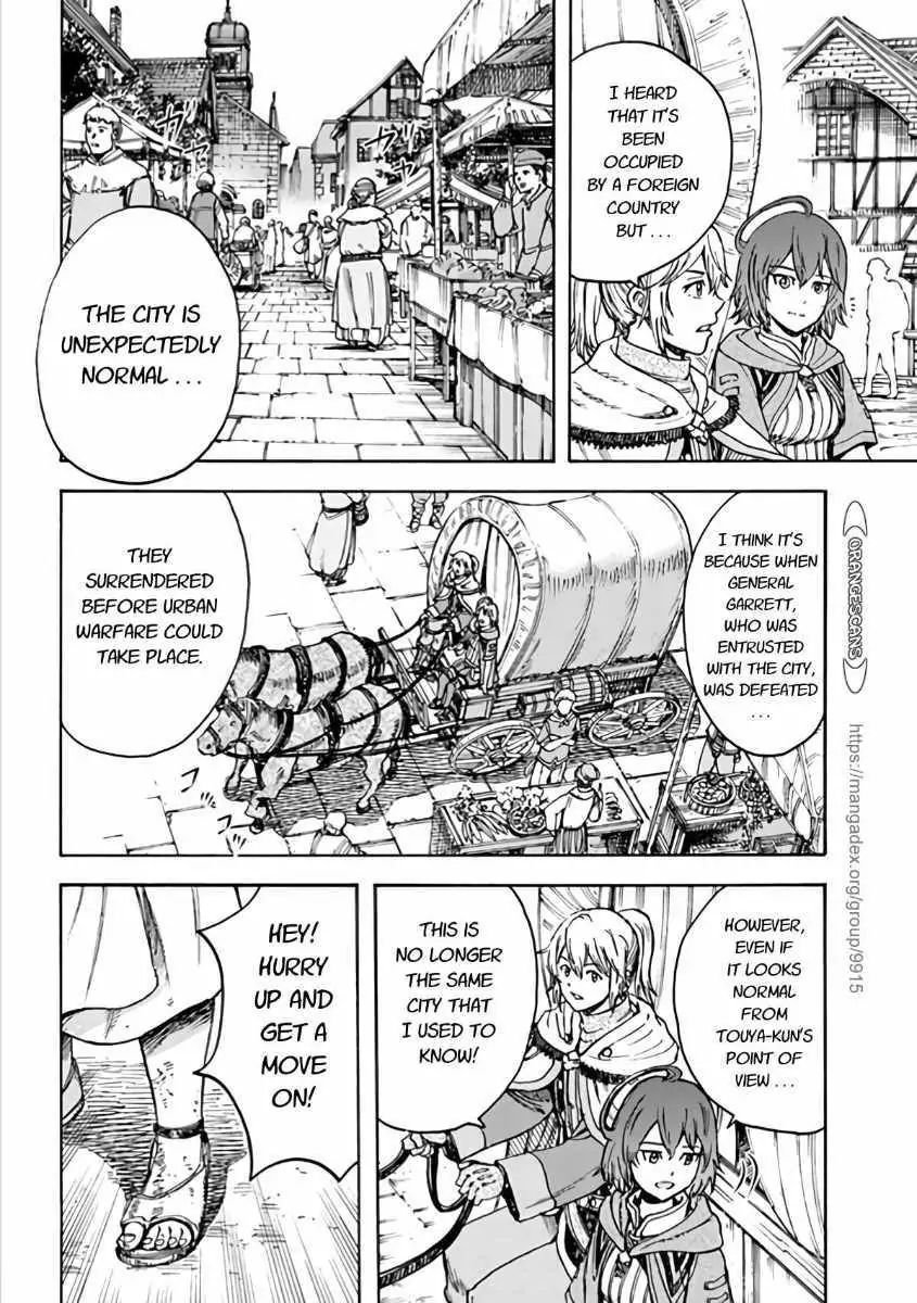 Page 10 of Chapter 19.1
