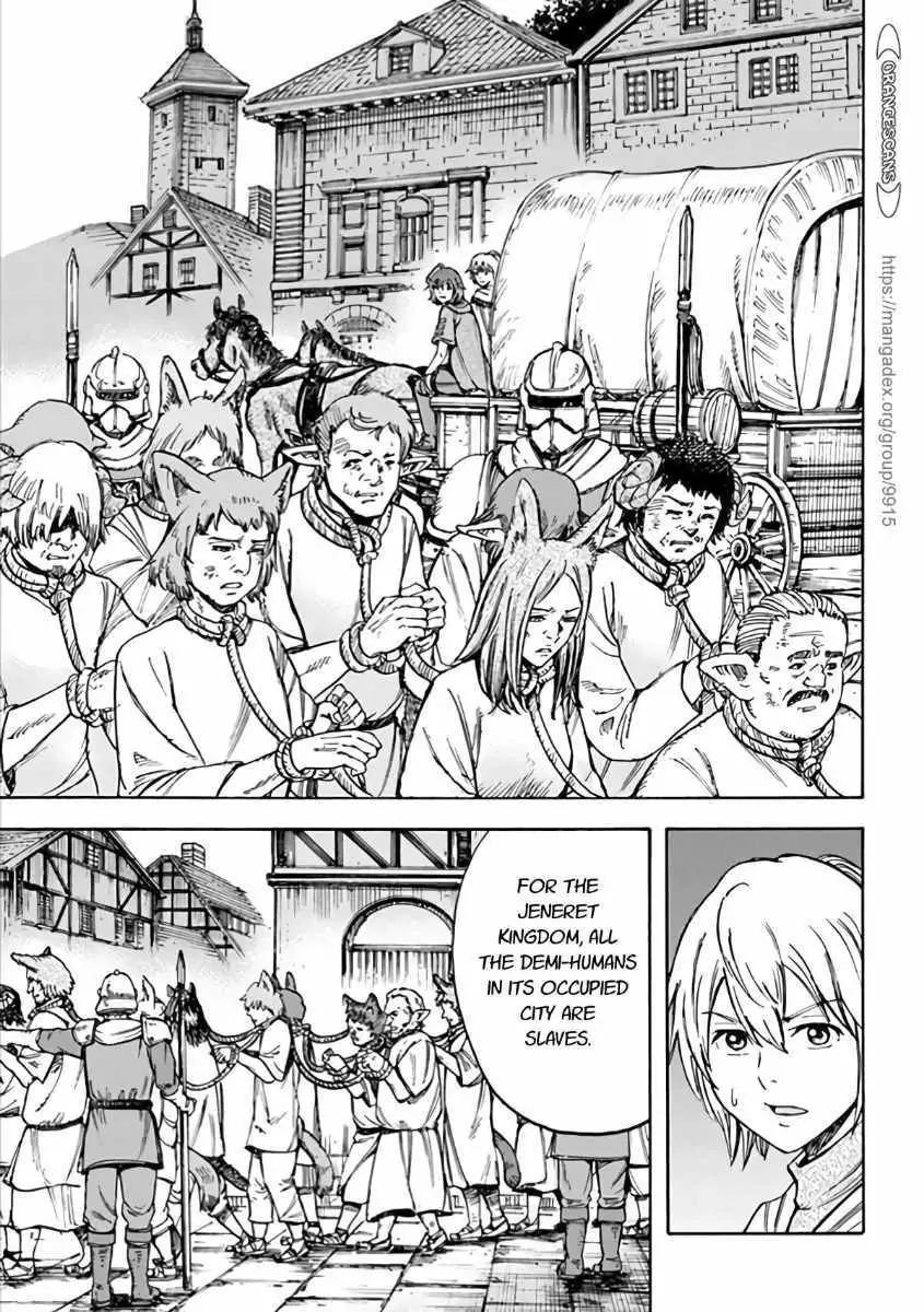 Page 11 of Chapter 19.1