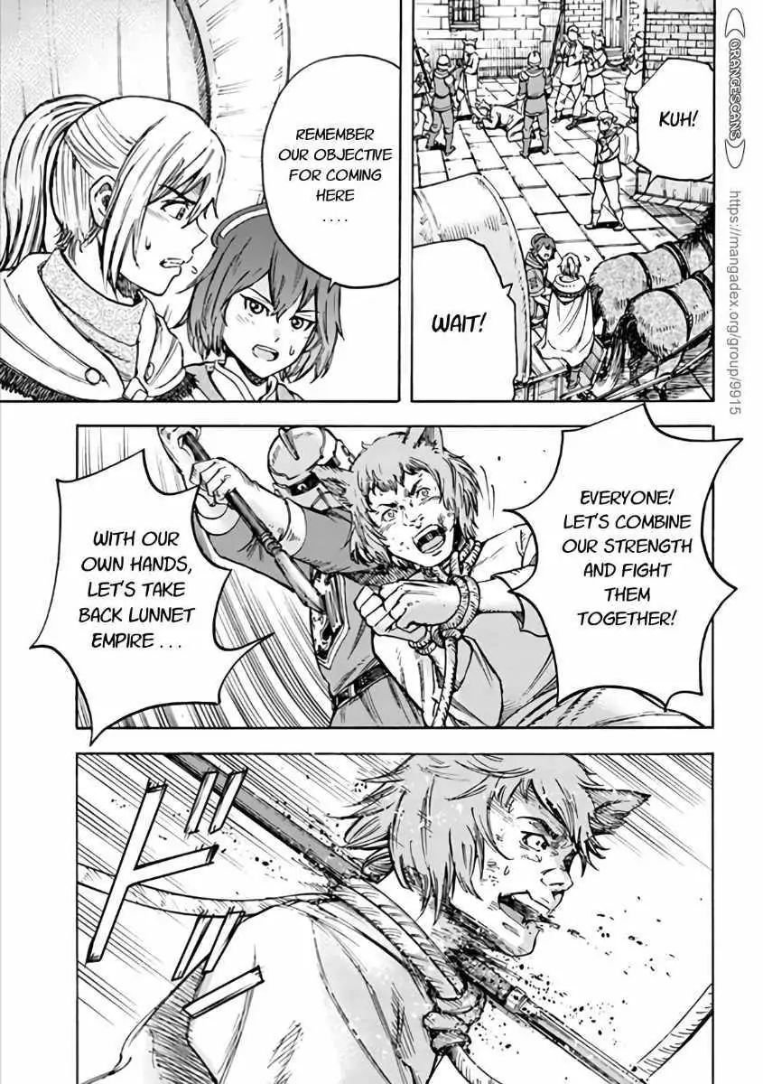 Page 13 of Chapter 19.1