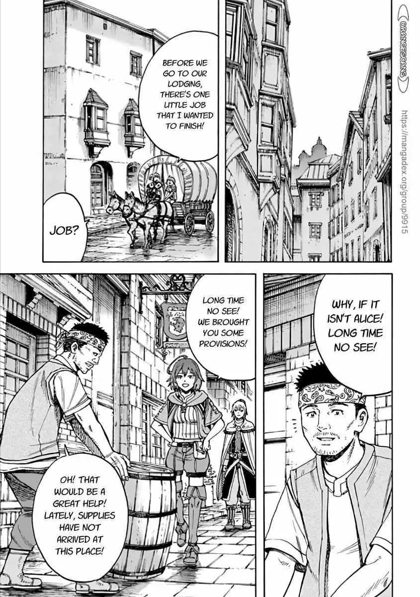 Page 15 of Chapter 19.1