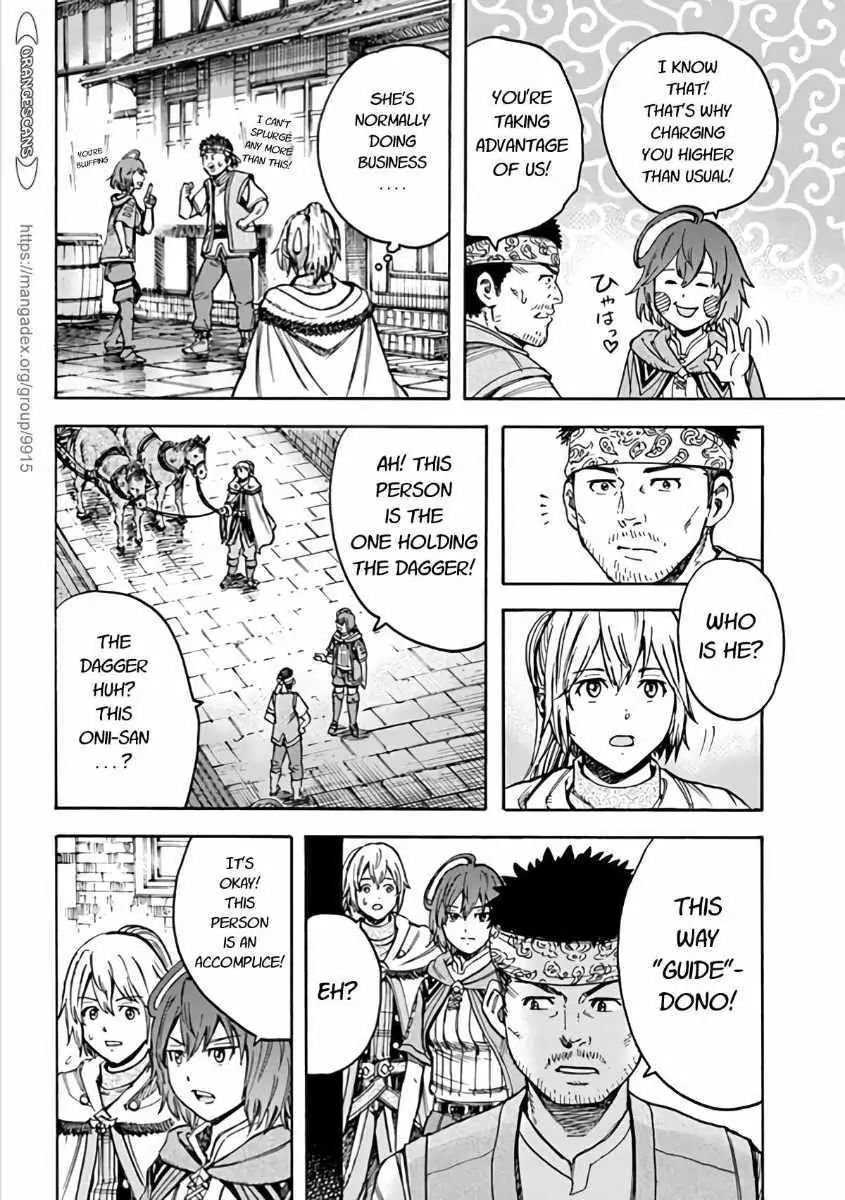 Page 16 of Chapter 19.1