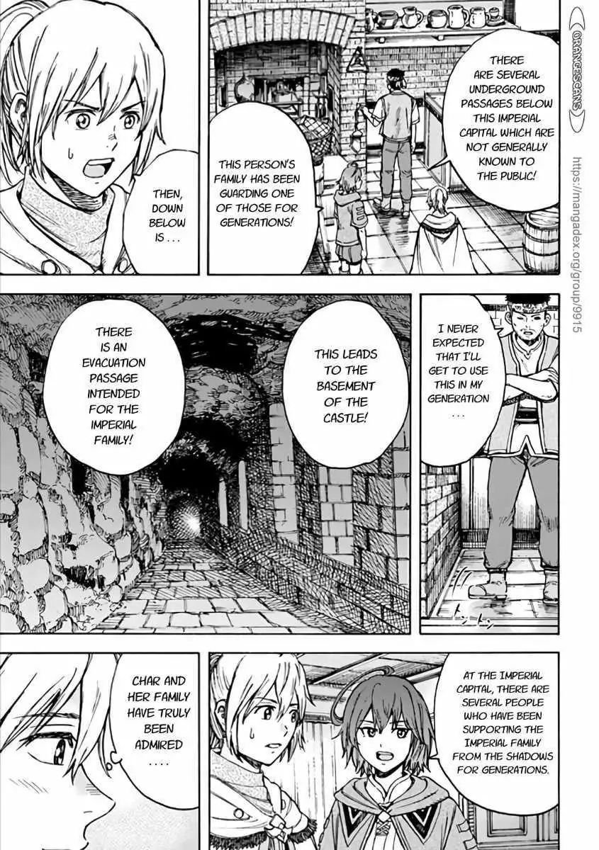 Page 17 of Chapter 19.1