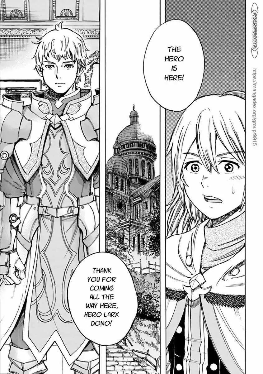 Page 21 of Chapter 19.1
