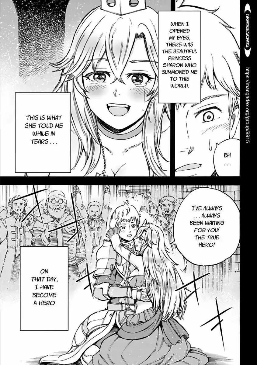 Page 4 of Chapter 19.2