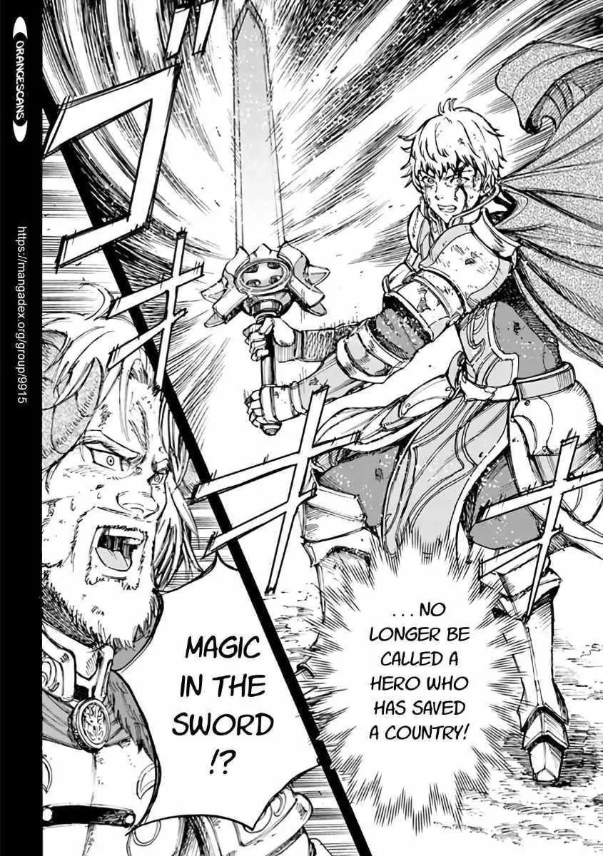 Page 11 of Chapter 19.2
