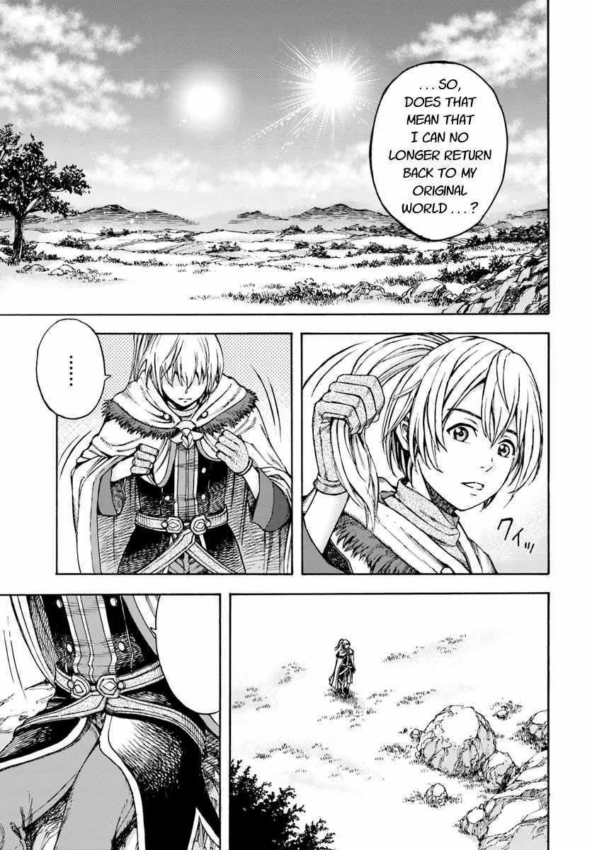 Page 1 of Chapter 2
