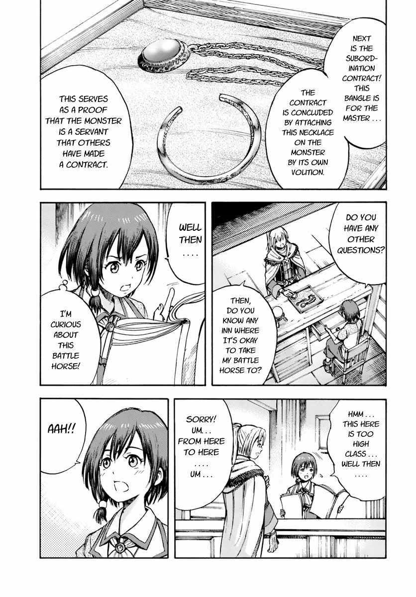 Page 31 of Chapter 2