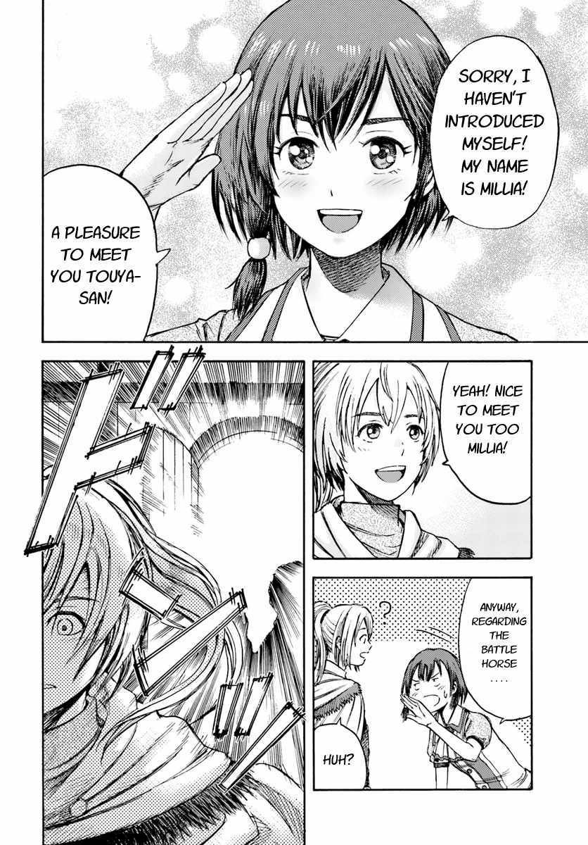 Page 32 of Chapter 2