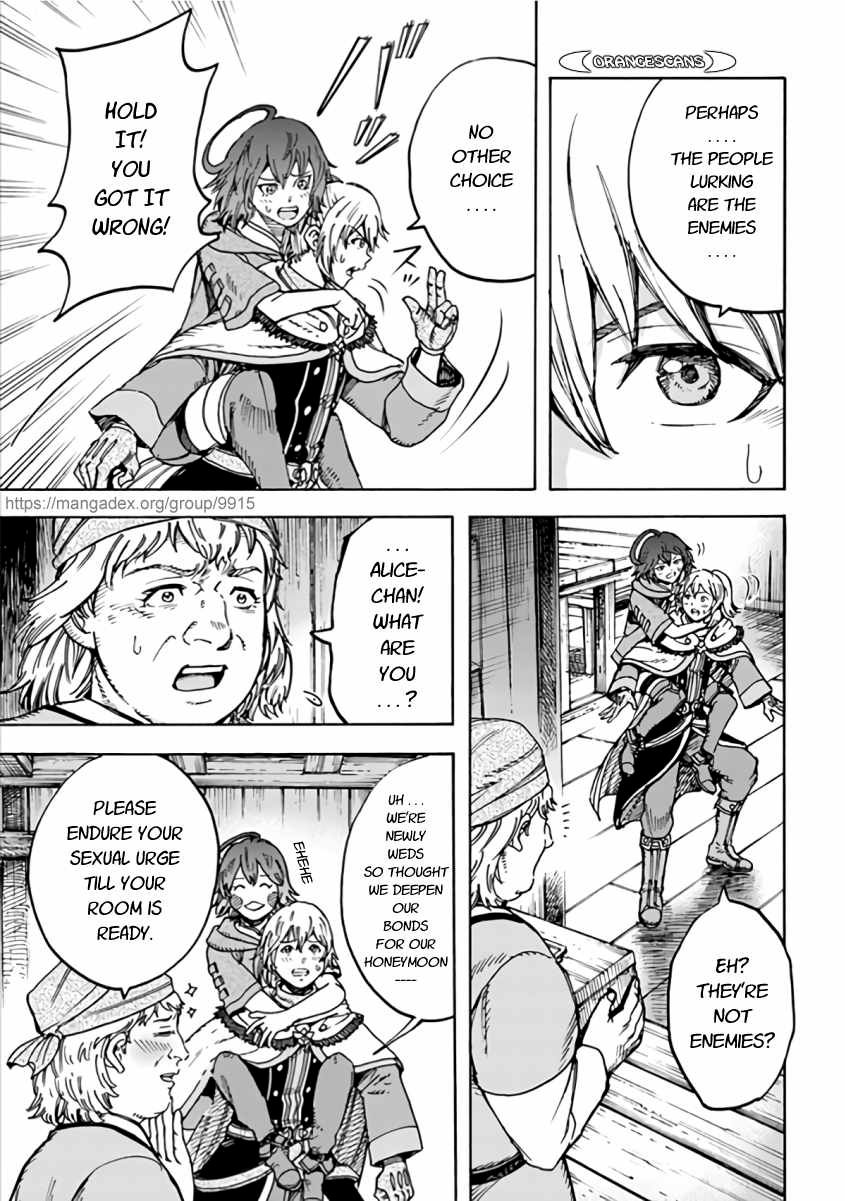 Page 3 of Chapter 20