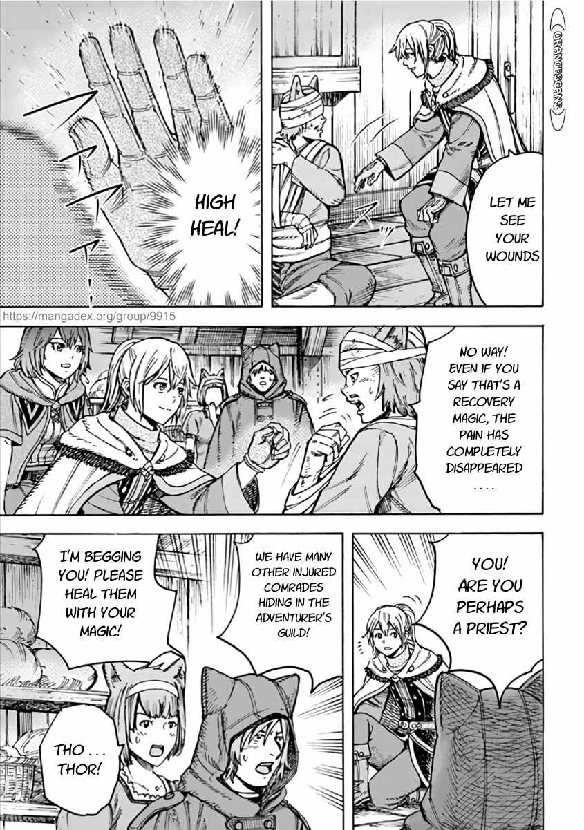 Page 7 of Chapter 20