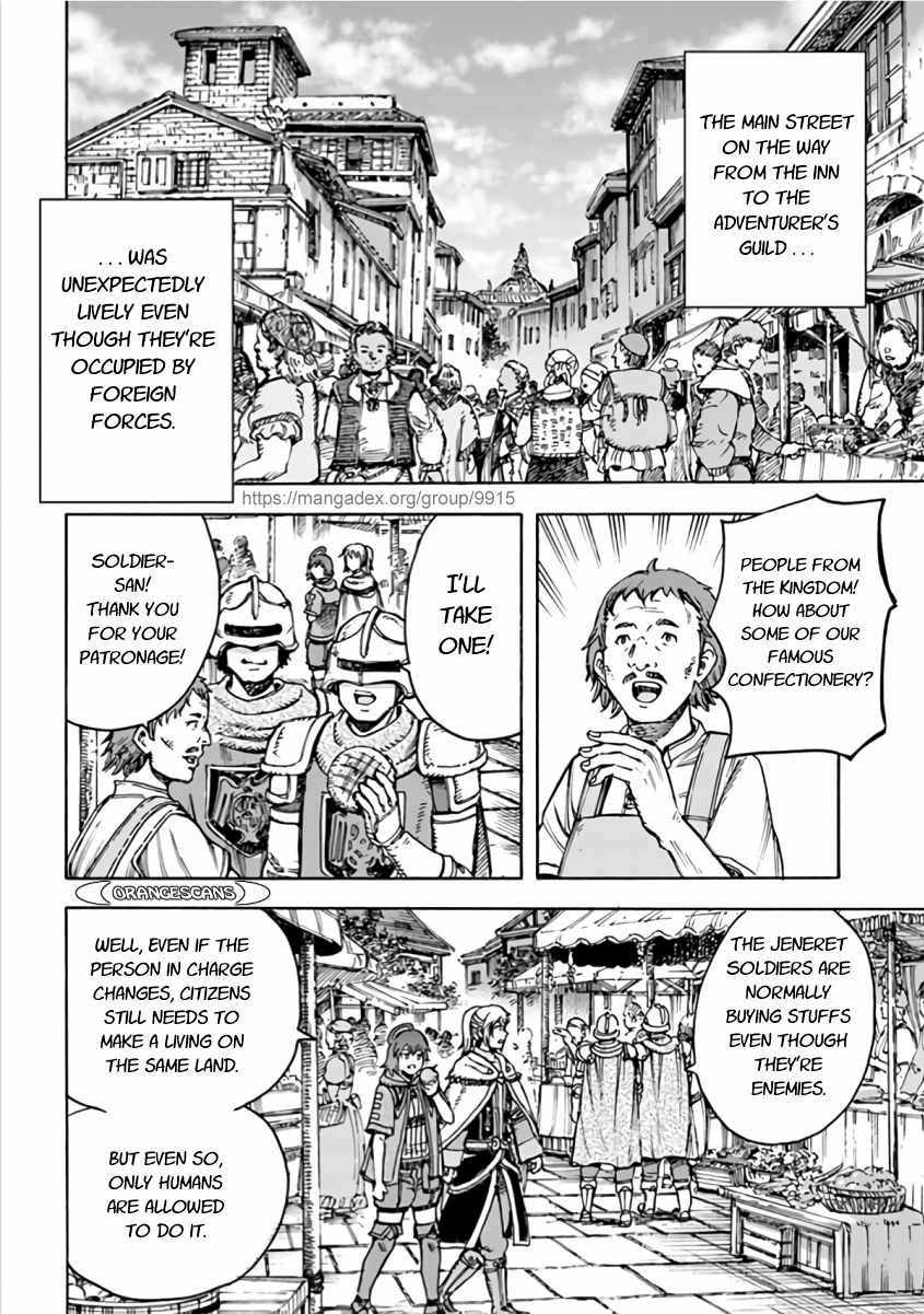 Page 12 of Chapter 20