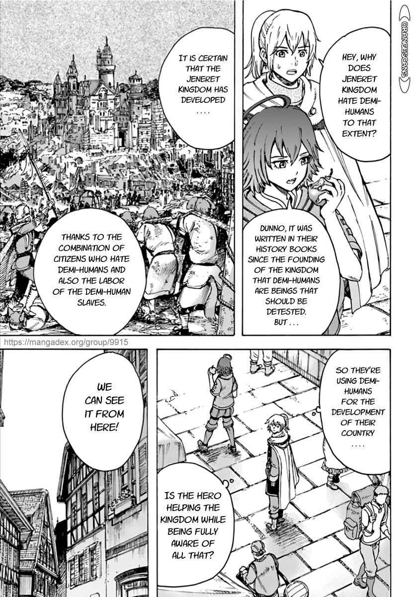 Page 13 of Chapter 20