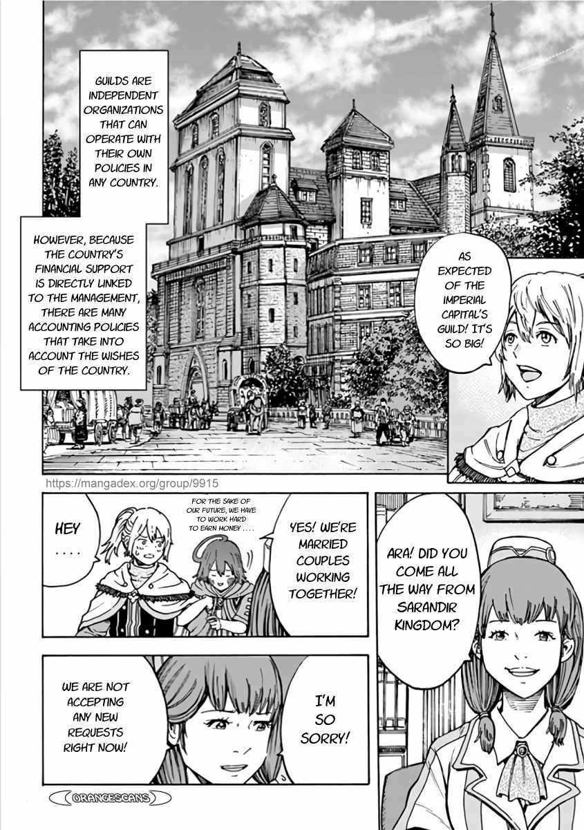 Page 14 of Chapter 20