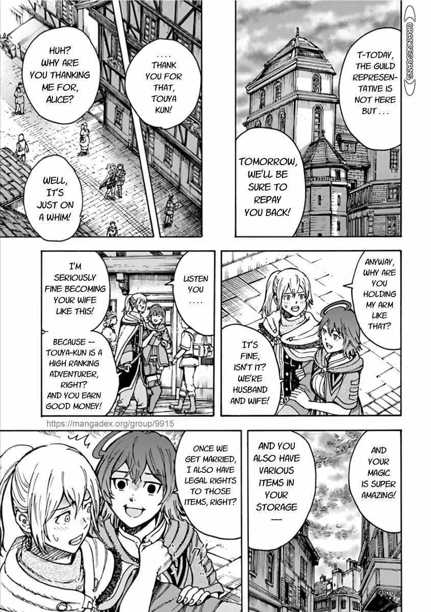 Page 3 of Chapter 20.2