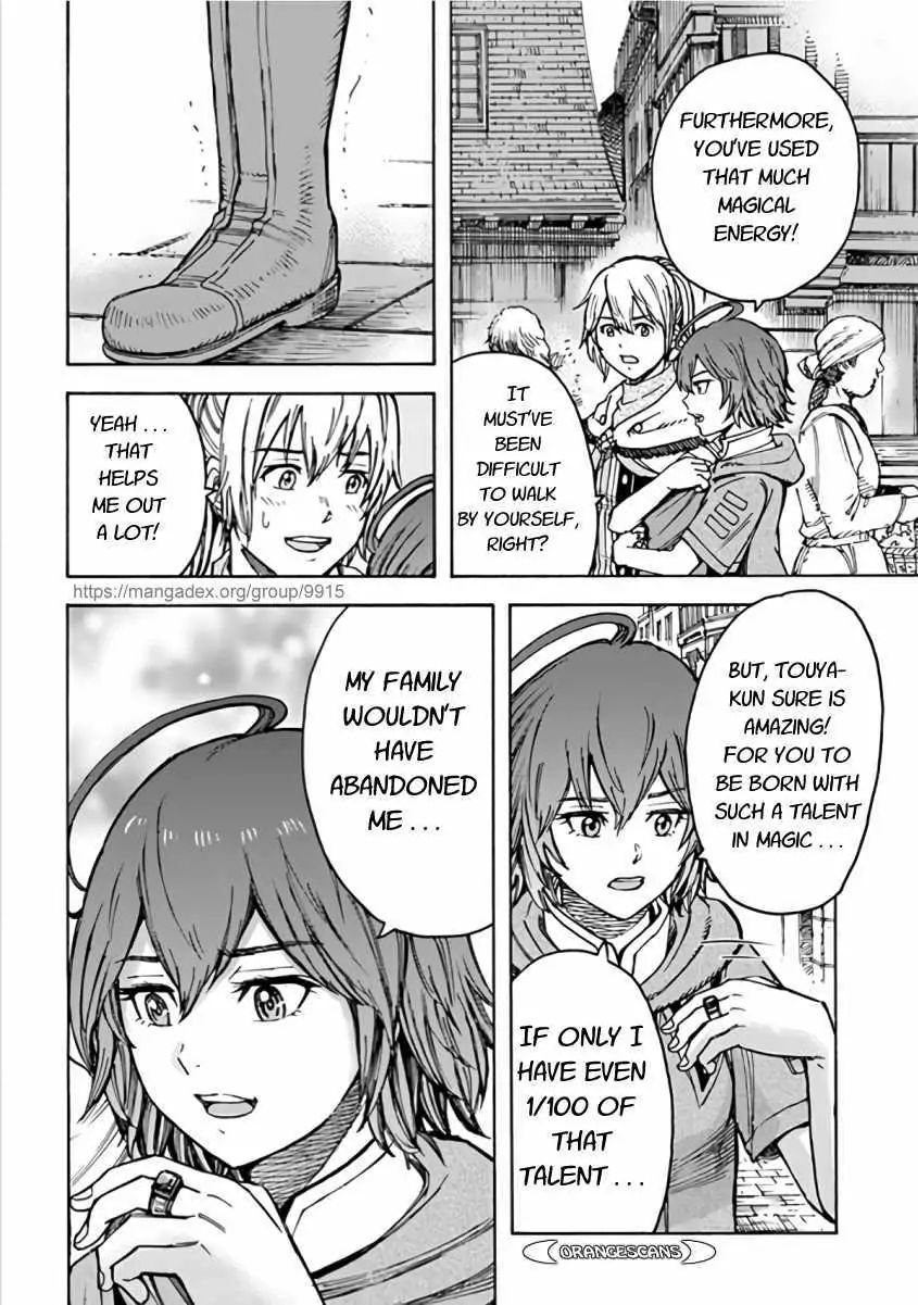 Page 4 of Chapter 20.2
