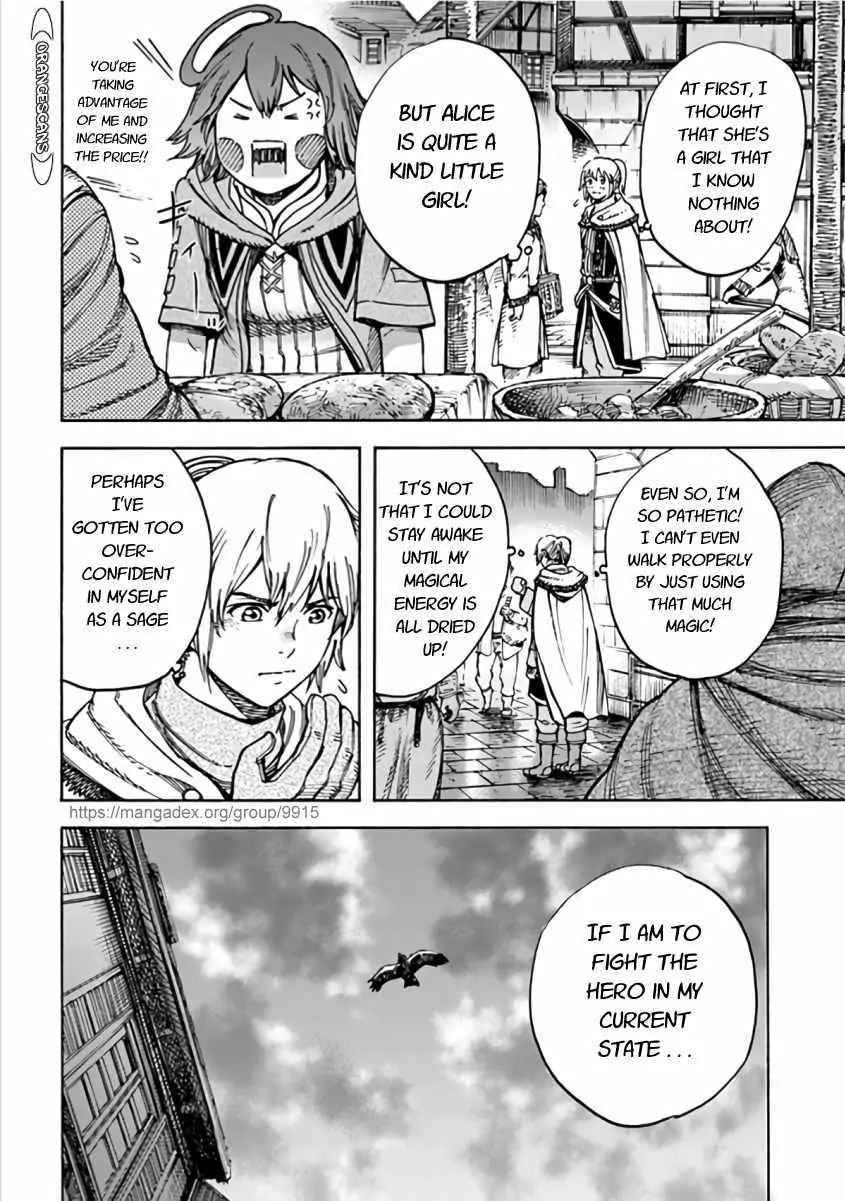 Page 6 of Chapter 20.2