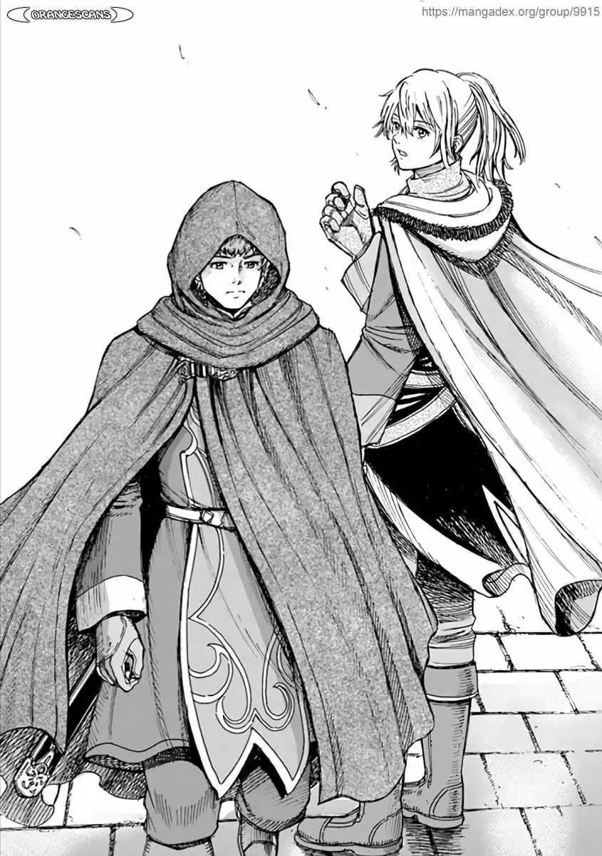 Page 7 of Chapter 20.2