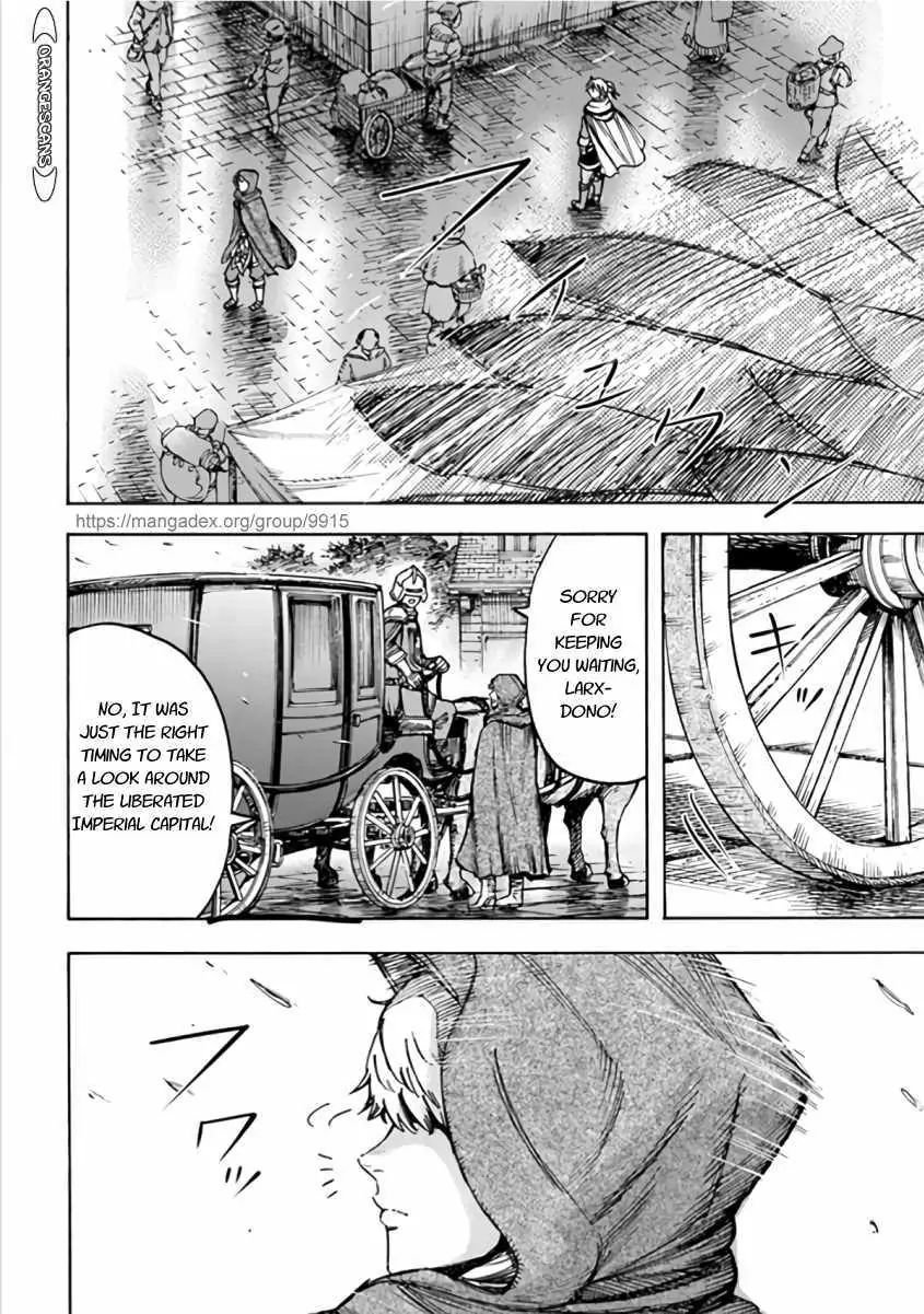 Page 8 of Chapter 20.2
