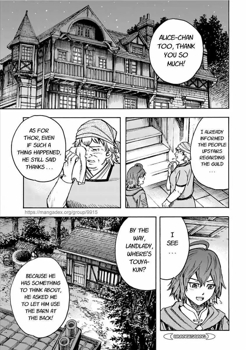 Page 11 of Chapter 20.2