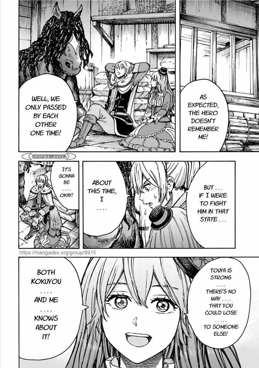 Page 12 of Chapter 20.2