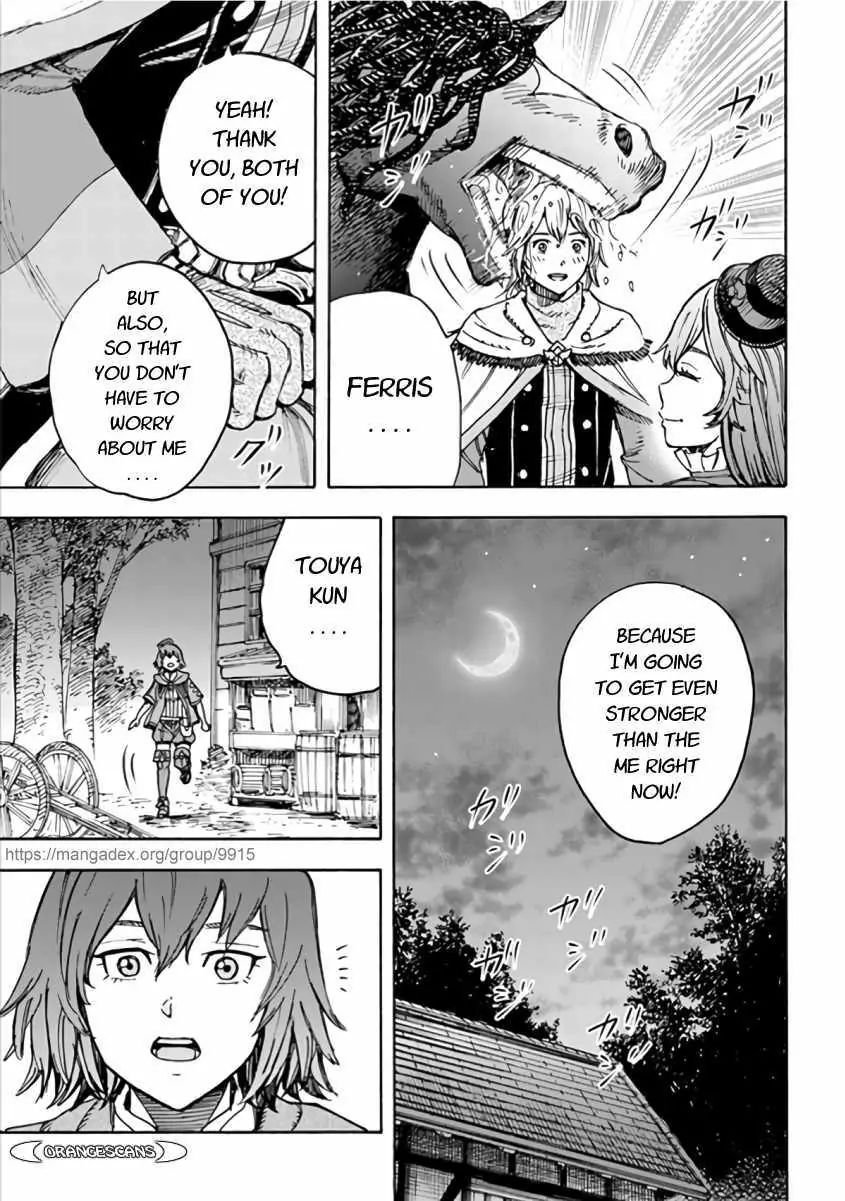 Page 13 of Chapter 20.2