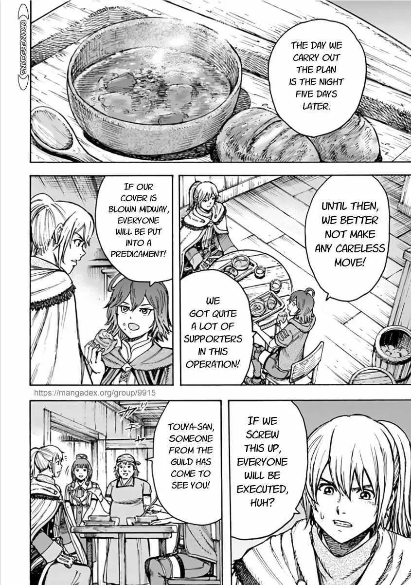 Page 16 of Chapter 20.2