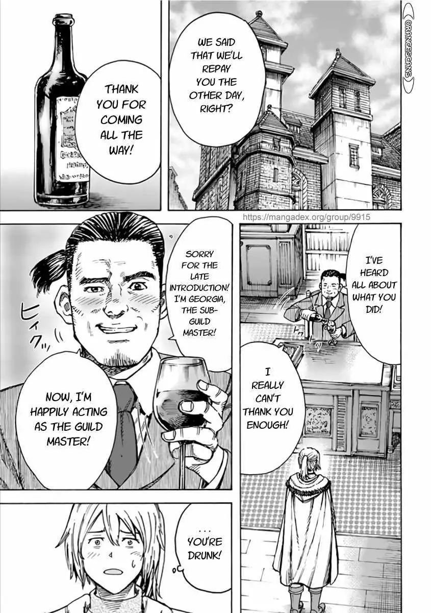 Page 17 of Chapter 20.2