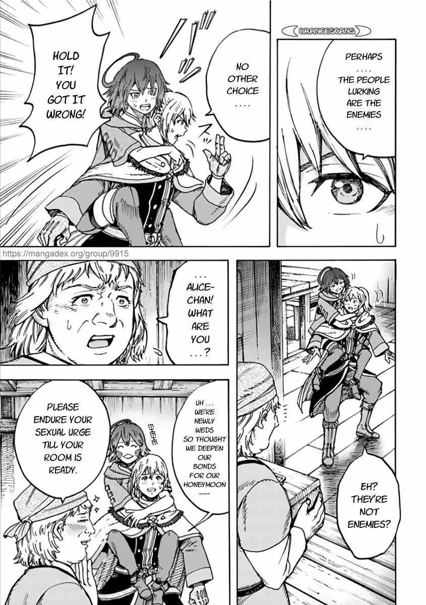 Page 3 of Chapter 20.1