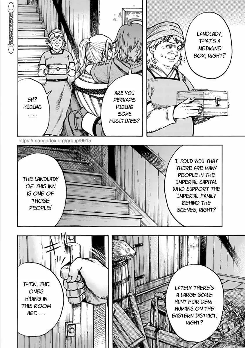 Page 4 of Chapter 20.1