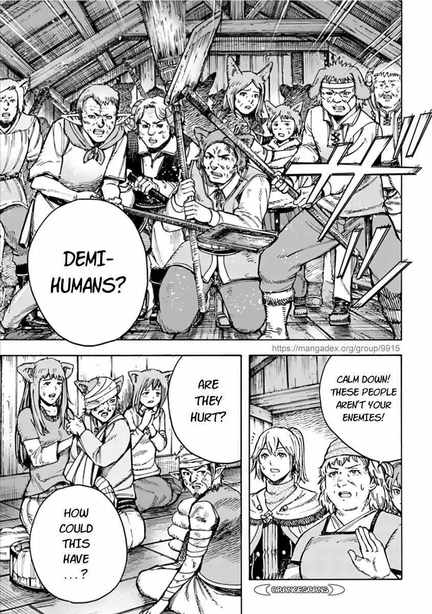 Page 5 of Chapter 20.1