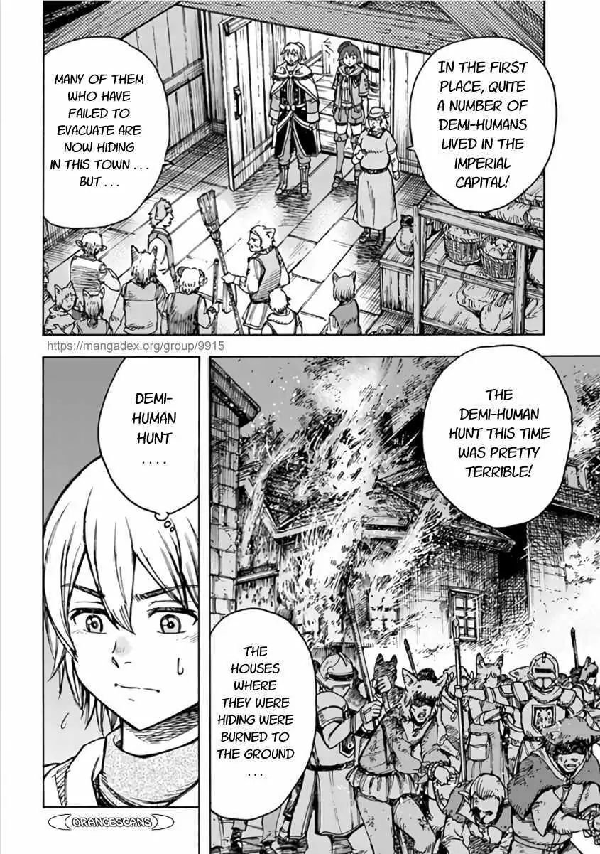 Page 6 of Chapter 20.1