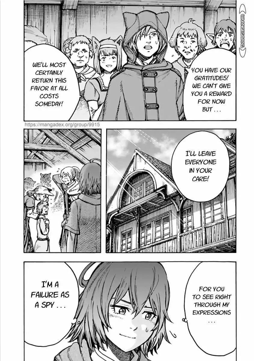 Page 11 of Chapter 20.1