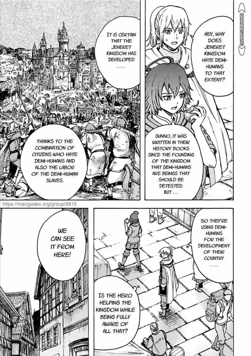 Page 13 of Chapter 20.1