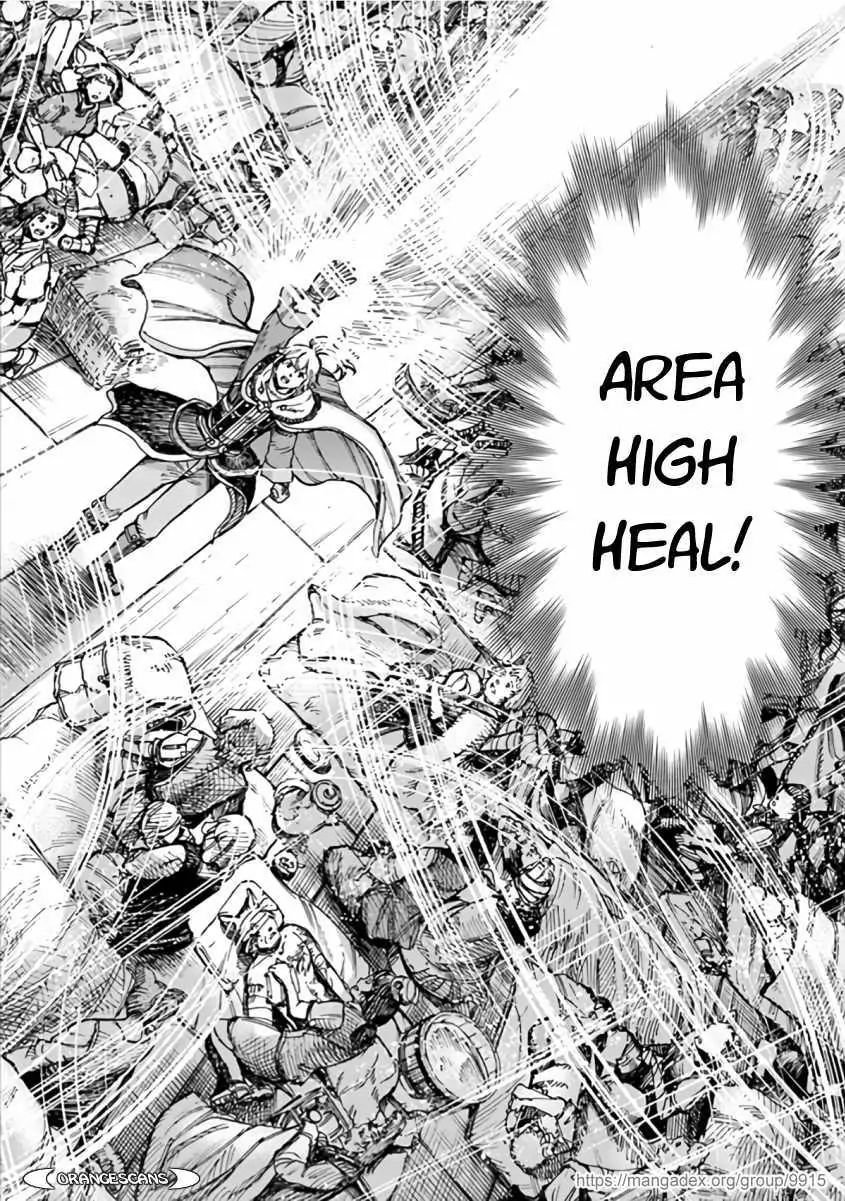 Page 20 of Chapter 20.1