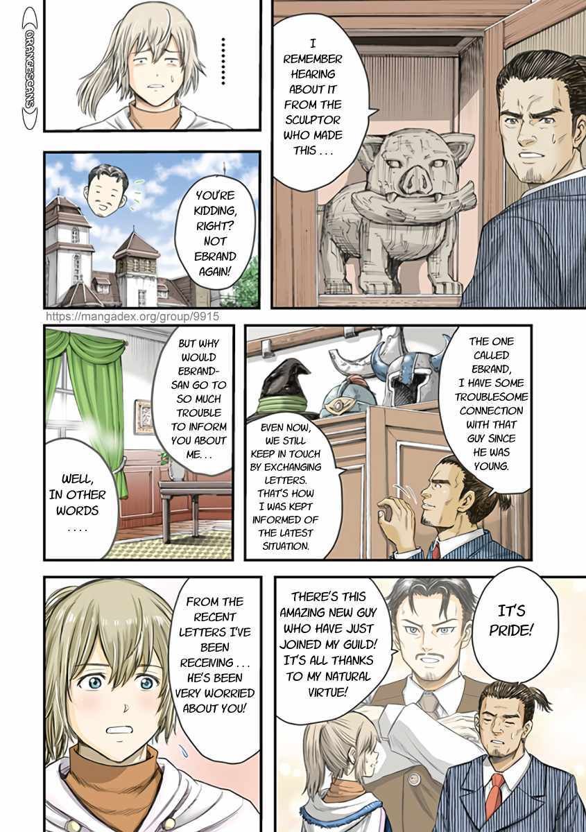 Page 4 of Chapter 21