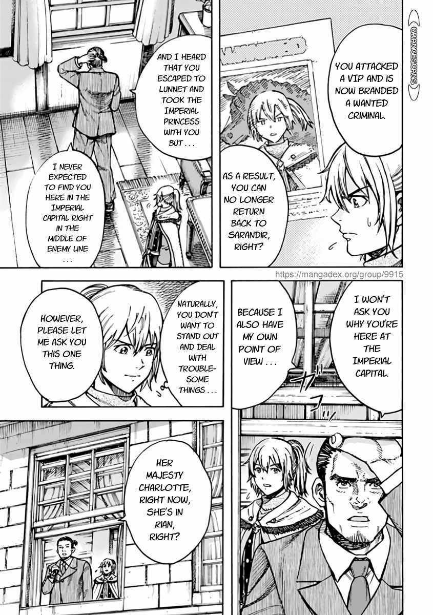 Page 5 of Chapter 21
