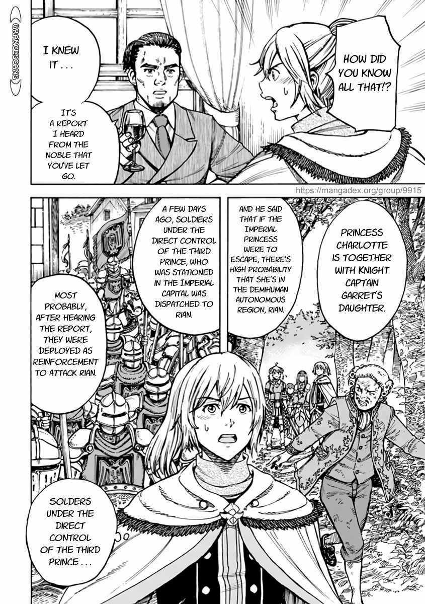 Page 6 of Chapter 21