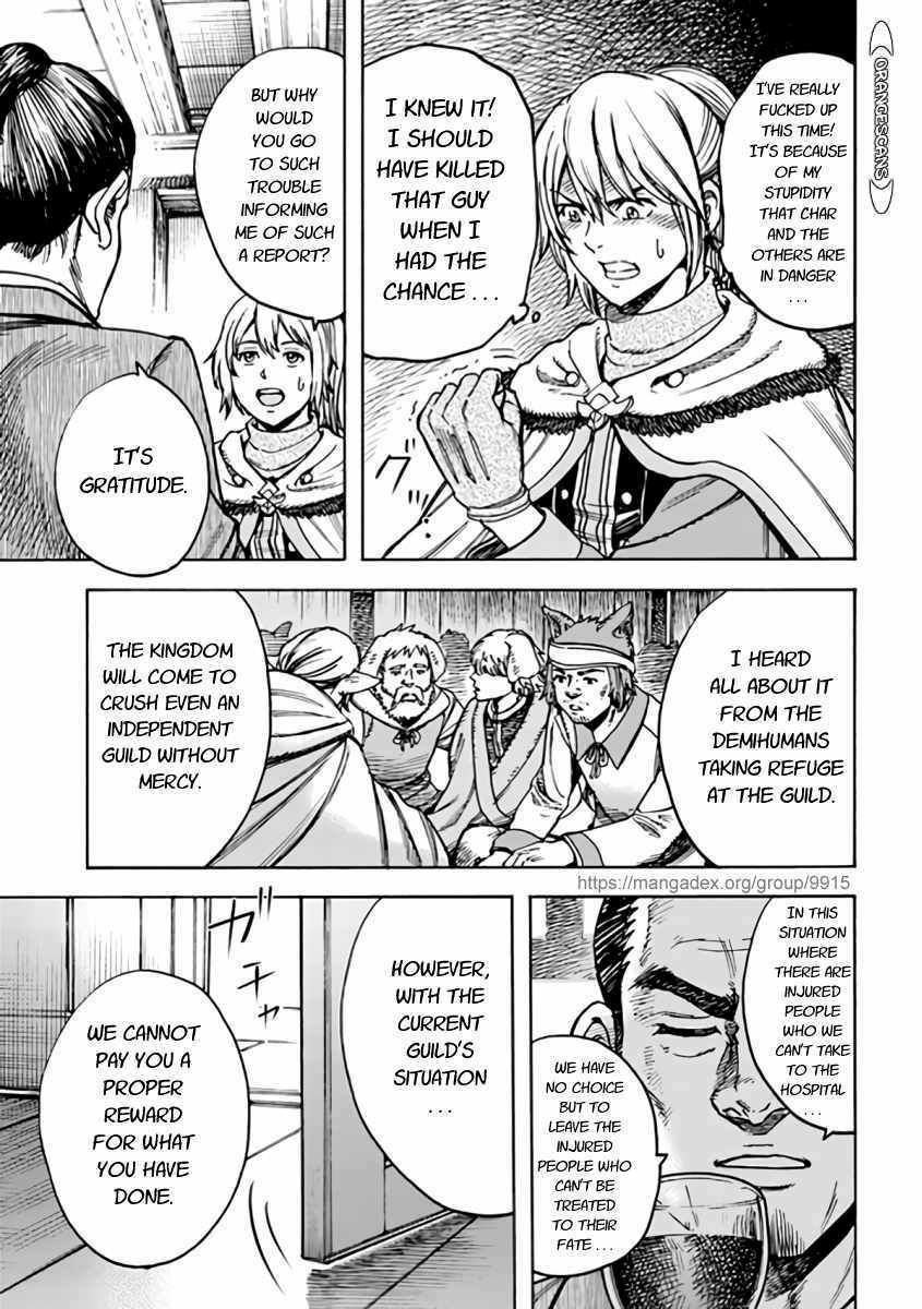 Page 7 of Chapter 21