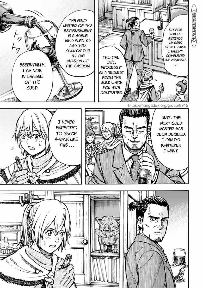 Page 9 of Chapter 21